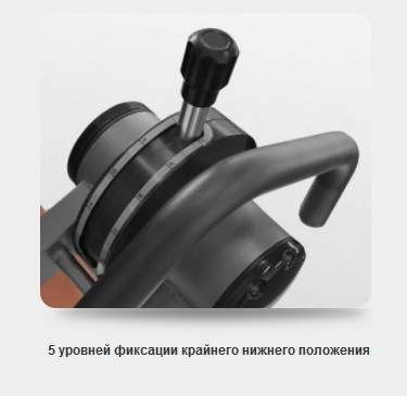 Инверсионный стол Oxygen Healthy Spine Deluxe с массажером Инверсионный стол Oxygen Healthy Spine Deluxe с массажером