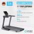 Беговая дорожка OXYGEN FITNESS COBALT LCD PRO Беговая дорожка OXYGEN FITNESS COBALT LCD PRO