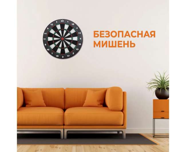 Дартс DFC BASEBOARD 6 дротиков