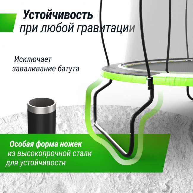 Батут UNIX Line 10 ft UFO Green Батут UNIX Line 10 ft UFO Green