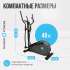 Эллиптический тренажер Oxygen Fitness CASCADE M Эллиптический тренажер Oxygen Fitness CASCADE M