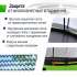 Батут UNIX Line 12 ft UFO Green Батут UNIX Line 12 ft UFO Green