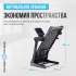 Беговая дорожка OXYGEN FITNESS PALLADIUM LCD PRO Беговая дорожка OXYGEN FITNESS PALLADIUM LCD PRO