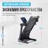Беговая дорожка OXYGEN FITNESS PALLADIUM TFT PRO Беговая дорожка OXYGEN FITNESS PALLADIUM TFT PRO