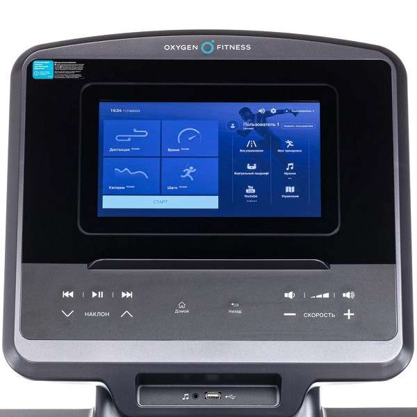 Беговая дорожка OXYGEN FITNESS PALLADIUM TFT PRO Беговая дорожка OXYGEN FITNESS PALLADIUM TFT PRO