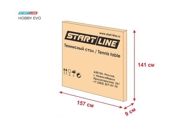 Теннисный стол Start line Hobby EVO BLUE Теннисный стол Start line Hobby EVO BLUE