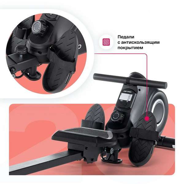 Гребной тренажер CARBON FITNESS RW20 Гребной тренажер CARBON FITNESS RW20