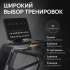 Беговая дорожка SVENSSON INDUSTRIAL PERFORMER