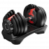 Регулируемая гантель HYFIT 16 кг Регулируемая гантель HYFIT 16 кг