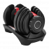 Регулируемая гантель HYFIT 16 кг Регулируемая гантель HYFIT 16 кг