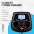 Беговая дорожка Oxygen Fitness REVIVE C с поручнями Беговая дорожка Oxygen Fitness REVIVE C с поручнями