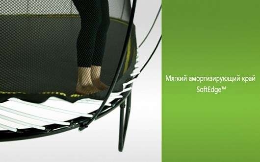 Батут квадратный SpringFree S113 (комплект) Батут квадратный SpringFree S113 (комплект)