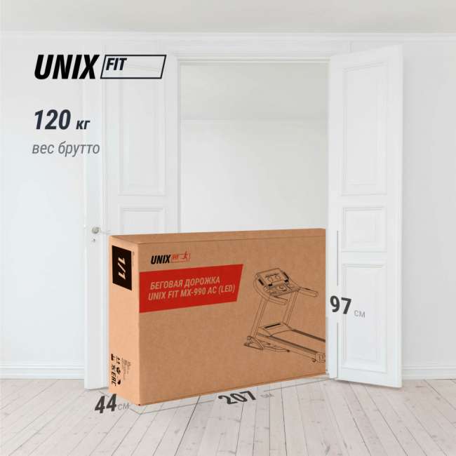 Беговая дорожка UNIX Fit MX-990 AC (LED)