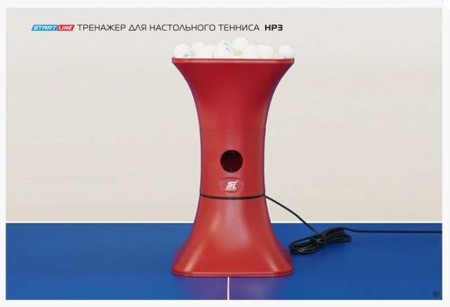 Тренажер для настольного тенниса Start Line HP3 Тренажер для настольного тенниса Start Line HP3