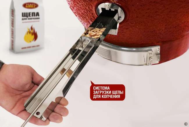 Керамический гриль-барбекю Start Grill 24 дюйма CFG CHEF (красный) (61 см)