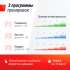 Виброплатформа UNIX Fit Boost 4D Black Виброплатформа UNIX Fit Boost 4D Black
