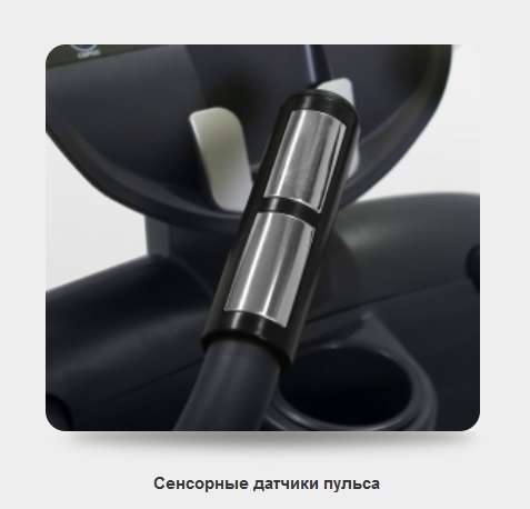 Эллиптический тренажер BRONZE GYM E1000M PRO TURBO Эллиптический тренажер BRONZE GYM E1000M PRO TURBO