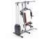 Силовой комплекс DFC HomeGym D7000-60 / стек 60 кг Силовой комплекс DFC HomeGym D7000-60 / стек 60 кг