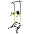 Турник - брусья Power Tower DFC Homegym G008Y Турник - брусья Power Tower DFC Homegym G008Y