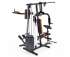Силовой комплекс DFC HomeGym D7002-60 стек 60 кг Силовой комплекс DFC HomeGym D7002-60 стек 60 кг