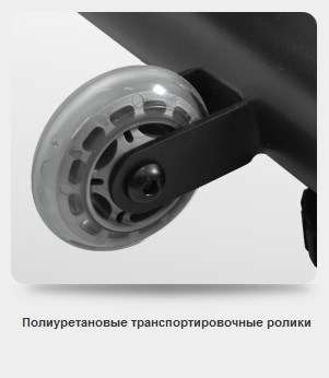 Спин байк Bronze Gym S900 PRO
