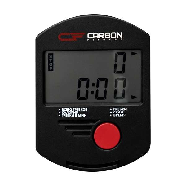 Гребной тренажер Carbon Fitness RW70 Гребной тренажер Carbon Fitness RW70