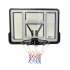 Баскетбольный щит UNIX Line B-Backboard-PVC 44"x30" R45 BSBS44PVCBK Баскетбольный щит UNIX Line B-Backboard-PVC 44"x30" R45 BSBS44PVCBK