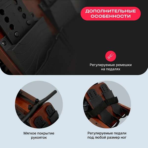 Гребной тренажер Svensson Body Labs WAVERUN Гребной тренажер Svensson Body Labs WAVERUN