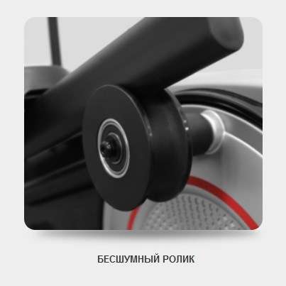 Эллиптический тренажер Svensson Body Labs STRIDELINE EXA Эллиптический тренажер Svensson Body Labs STRIDELINE EXA