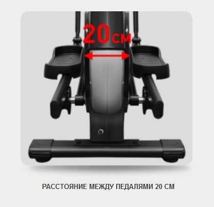 Эллиптический тренажер Svensson Body Labs STRIDELINE EXA Эллиптический тренажер Svensson Body Labs STRIDELINE EXA