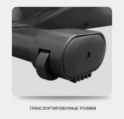 Эллиптический тренажер Svensson Body Labs STRIDELINE EXA Эллиптический тренажер Svensson Body Labs STRIDELINE EXA