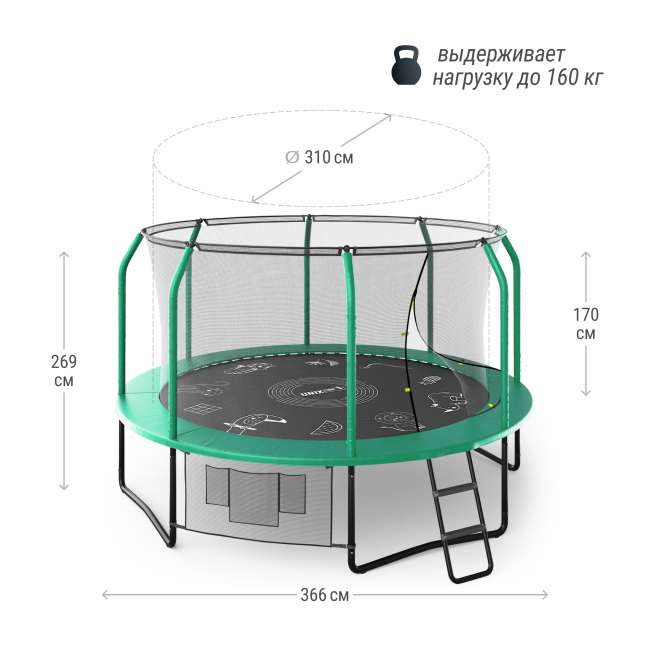Батут UNIX line SUPREME GAME 12 ft Green Батут UNIX line SUPREME GAME 12 ft Green