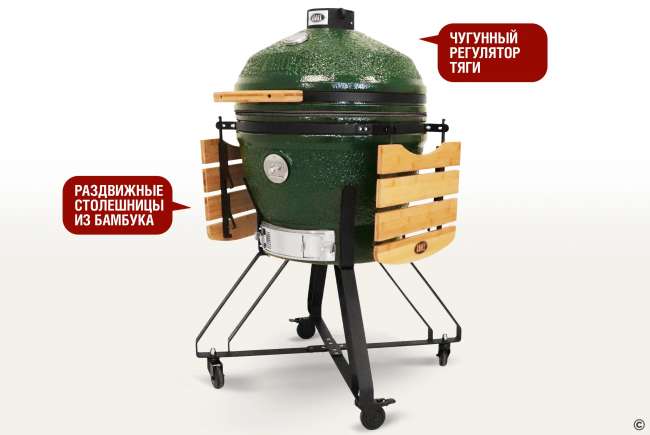 Керамический гриль-барбекю Start Grill 24 дюйма CFG (зеленый) (61 см) Керамический гриль-барбекю Start Grill 24 дюйма CFG (зеленый) (61 см)