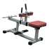 Голень сидя AeroFit IFCR Голень сидя AeroFit IFCR