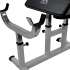 Скамья Скотта DFC Homegym UB009 Скамья Скотта DFC Homegym UB009