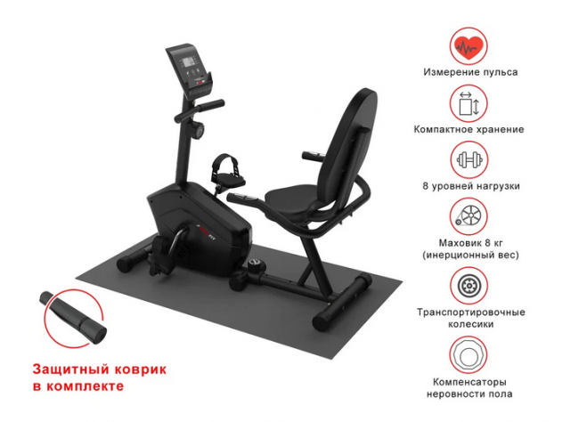 Велотренажер UNIXFIT BR-340 Compact Велотренажер UNIXFIT BR-340 Compact