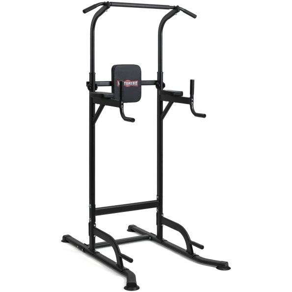 Турник брусья пресс VictoryFit VF-T55