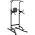 Турник брусья пресс VictoryFit VF-T55
