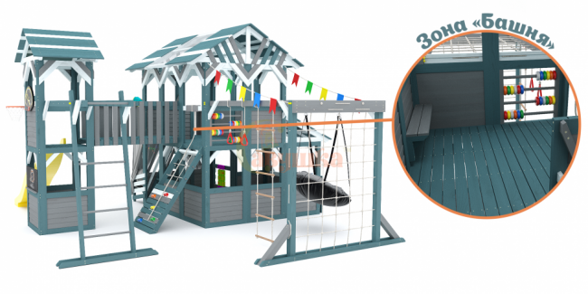 Детский игровой комплекс Савушка PlayHouse-5 Детский игровой комплекс Савушка PlayHouse-5