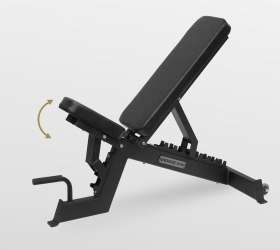 Скамья универсальная Bronze Gym AL-302