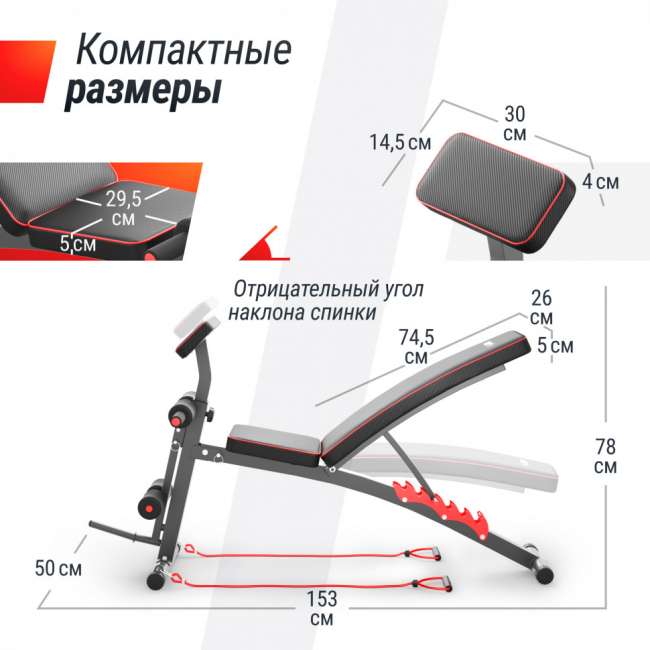 Скамья силовая универсальная UNIX Fit BENCH 150 складная Скамья силовая универсальная UNIX Fit BENCH 150 складная
