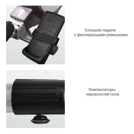 Гребной тренажер Oxygen Typhoon HRC