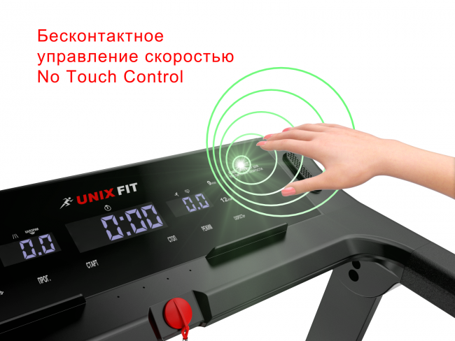 Беговая дорожка UnixFit Hi-tech F2 Dark Storm Беговая дорожка UnixFit Hi-tech F2 Dark Storm