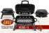 Туристический газовый гриль Start Grill Туристический газовый гриль Start Grill