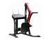Глют машина/ягодичные мышцы AeroFit Sterling SL7008 Глют машина/ягодичные мышцы AeroFit Sterling SL7008