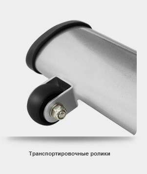 Эллиптический эргометр Oxygen Satori EL HRC EXT Эллиптический эргометр Oxygen Satori EL HRC EXT
