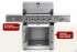 Газовый гриль Start Grill 5+2 горелки Газовый гриль Start Grill 5+2 горелки