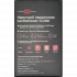 Наручный кардиопояс CardioPower СС200 Наручный кардиопояс CardioPower СС200
