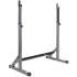 Стойка под штангу DFC DSST15 Стойка под штангу DFC DSST15