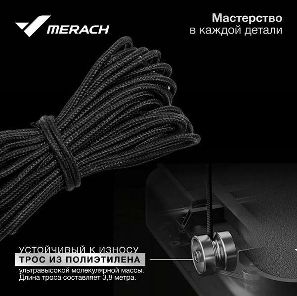 Многофункциональная силовая фитнес-платформа MERACH MR-P01 Многофункциональная силовая фитнес-платформа MERACH MR-P01
